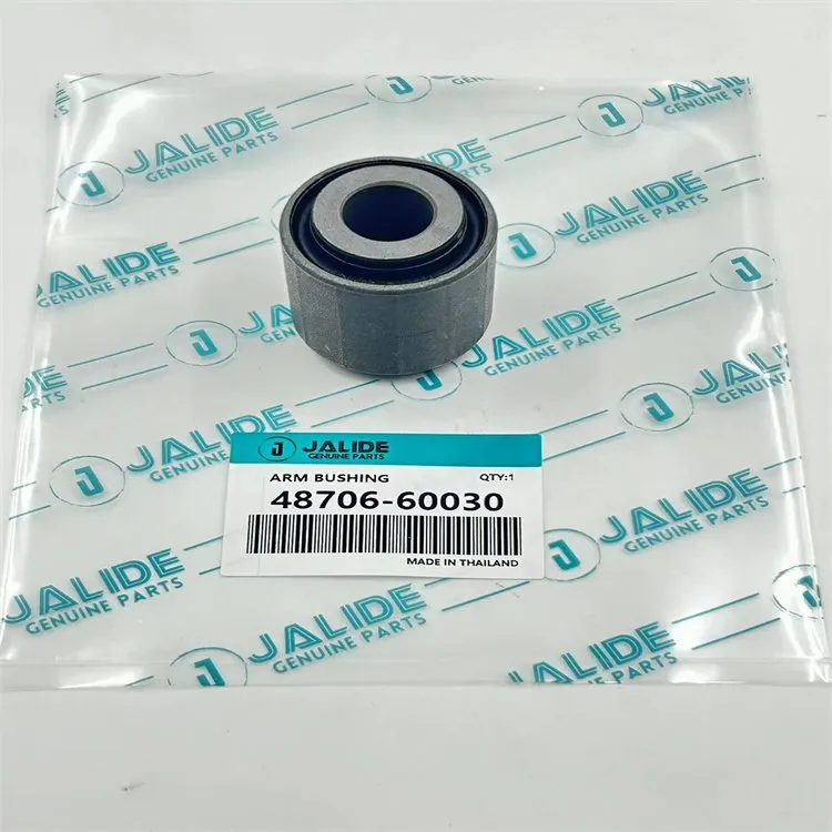 48706-60030 Bush, Sospensjoni Għal TOYOTA Land Cruiser 100, Land Cruiser, LEXUS LX450