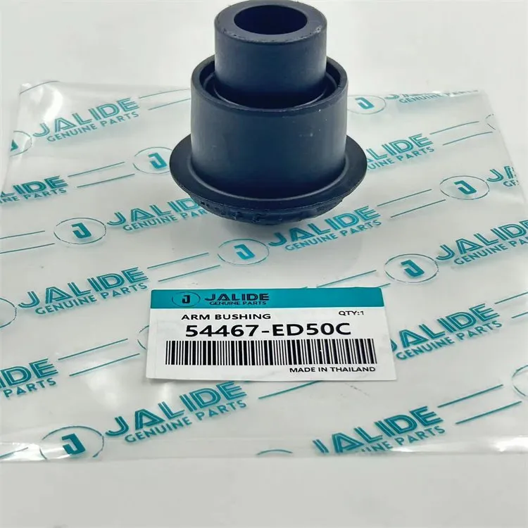 54467-ED500 Body/Frame Bush Għal NISSAN AD / AD Espert, Bluebird Sylphy, Cube/Cube Cubic