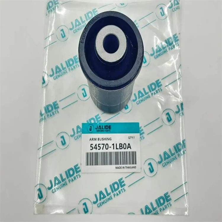 Partijiet Kontroll Arm Bushing {{0}} LB0A Għal Nissan Patrol